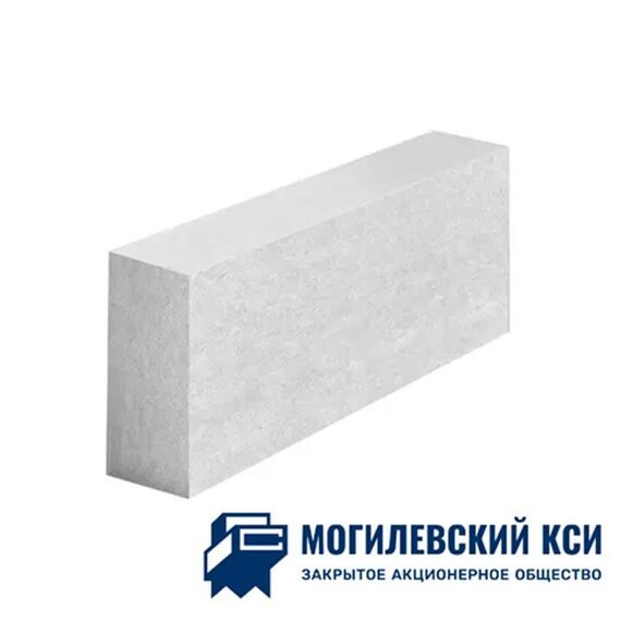 Газобетон МКСИ 625х250х125 мм D500